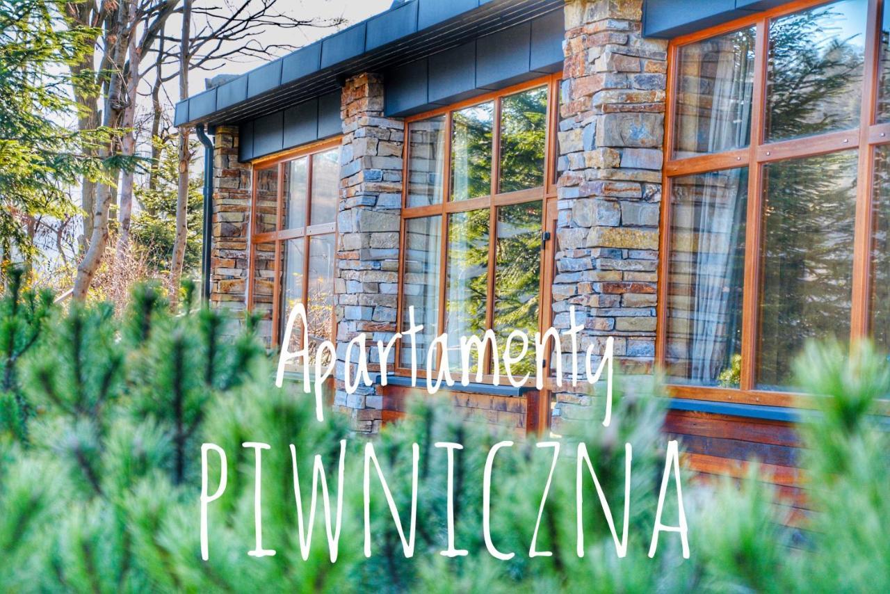 Apartamenty Piwniczna エクステリア 写真